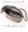 【当商品送料無料】レガートラルゴ ショルダーバッグ LH-D1372 通販 Legato Largo ショルダーバック ななめがけバッグ