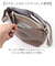 【当商品送料無料】レガートラルゴ ショルダーバッグ LH-D1372 通販 Legato Largo ショルダーバック ななめがけバッグ