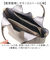 【当商品送料無料】レガートラルゴ トートバッグ LH-D1373 通販 Legato Largo ショルダーバッグ ななめがけバッグ 斜めがけバッグ