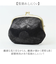 【当商品送料無料】ズッケロ がま口 財布 zucchero 55493 通販 がまぐち 小銭入れ コインケース さいふ サイフ お財布 レディース