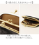 【当商品送料無料】ズッケロ がま口 財布 zucchero 55493 通販 がまぐち 小銭入れ コインケース さいふ サイフ お財布 レディース