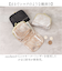 【当商品送料無料】ズッケロ がま口 財布 zucchero 55494 通販 がまぐち 二つ折り財布 二つ折り さいふ サイフ お財布 おさいふ