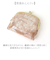 【当商品送料無料】ズッケロ がま口 財布 zucchero 55494 通販 がまぐち 二つ折り財布 二つ折り さいふ サイフ お財布 おさいふ