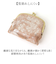 【当商品送料無料】ズッケロ がま口 財布 zucchero 55494 通販 がまぐち 二つ折り財布 二つ折り さいふ サイフ お財布 おさいふ