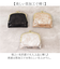 【当商品送料無料】ズッケロ がま口 財布 zucchero 55494 通販 がまぐち 二つ折り財布 二つ折り さいふ サイフ お財布 おさいふ