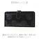 【当商品送料無料】ズッケロ 長 財布 zucchero 55492 通販 長財布 長サイフ ながさいふ なが財布 長さいふ お財布 おさいふ