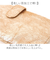 【当商品送料無料】ズッケロ 長 財布 zucchero 55492 通販 長財布 長サイフ ながさいふ なが財布 長さいふ お財布 おさいふ