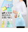 【当商品送料無料】U-DAY エコバッグ D-659364 通販 トートバッグ エコ バッグ 買い物バッグ お買い物バッグ ショッピングバッグ