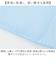 【当商品送料無料】U-DAY エコバッグ D-659364 通販 トートバッグ エコ バッグ 買い物バッグ お買い物バッグ ショッピングバッグ