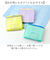 【当商品送料無料】U-DAY エコバッグ D-659364 通販 トートバッグ エコ バッグ 買い物バッグ お買い物バッグ ショッピングバッグ