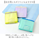 【当商品送料無料】U-DAY エコバッグ D-659364 通販 トートバッグ エコ バッグ 買い物バッグ お買い物バッグ ショッピングバッグ