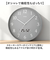 【当商品送料無料】電波時計 壁掛け 30cm 通販 MAG W-816 時計 温度 湿度 掛け時計 掛時計 アナログ時計 壁掛け時計 柱時計