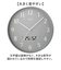 【当商品送料無料】電波時計 壁掛け 30cm 通販 MAG W-816 時計 温度 湿度 掛け時計 掛時計 アナログ時計 壁掛け時計 柱時計