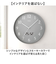 【当商品送料無料】電波時計 壁掛け 30cm 通販 MAG W-816 時計 温度 湿度 掛け時計 掛時計 アナログ時計 壁掛け時計 柱時計