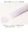 【当商品送料無料】傘カバー付き傘 60cm 通販 スライドカバー付き傘 スライドカバー 傘 長傘 雨傘 ジャンプ傘 傘カバー スライドキャップ かさ