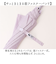 【当商品送料無料】傘カバー付き傘 60cm 通販 スライドカバー付き傘 スライドカバー 傘 長傘 雨傘 ジャンプ傘 傘カバー スライドキャップ かさ