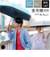 【当商品送料無料】mabu 傘 マブ SMV-4219 通販 折りたたみ傘 晴雨兼用傘 撥水 折りたたみ日傘 晴雨兼用折りたたみ傘 日傘 雨傘 軽量