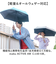 【当商品送料無料】mabu 傘 マブ SMV-4219 通販 折りたたみ傘 晴雨兼用傘 撥水 折りたたみ日傘 晴雨兼用折りたたみ傘 日傘 雨傘 軽量