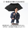 【当商品送料無料】mabu 傘 マブ SMV-4219 通販 折りたたみ傘 晴雨兼用傘 撥水 折りたたみ日傘 晴雨兼用折りたたみ傘 日傘 雨傘 軽量