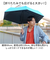 【当商品送料無料】mabu 傘 マブ SMV-4219 通販 折りたたみ傘 晴雨兼用傘 撥水 折りたたみ日傘 晴雨兼用折りたたみ傘 日傘 雨傘 軽量