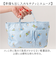 【当商品送料無料】バッグインバッグ 通販 PETER RABBIT ピーターラビット インナーバッグ インバッグ ミニバッグ ポーチ 小物入れ