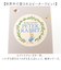【当商品送料無料】バッグインバッグ 通販 PETER RABBIT ピーターラビット インナーバッグ インバッグ ミニバッグ ポーチ 小物入れ