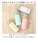 【当商品送料無料】ステンレスマグボトル マグ ボトル 350ml 通販 ワンタッチボトル マグボトル ダイレクトボトル 保温保冷マグ 保温保冷 保温