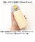 【当商品送料無料】ステンレスマグボトル マグ ボトル 350ml 通販 ワンタッチボトル マグボトル ダイレクトボトル 保温保冷マグ 保温保冷 保温