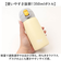 【当商品送料無料】ステンレスマグボトル マグ ボトル 350ml 通販 ワンタッチボトル マグボトル ダイレクトボトル 保温保冷マグ 保温保冷 保温