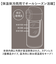 【当商品送料無料】ステンレスマグボトル マグ ボトル 350ml 通販 ワンタッチボトル マグボトル ダイレクトボトル 保温保冷マグ 保温保冷 保温
