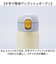 【当商品送料無料】ステンレスマグボトル マグ ボトル 350ml 通販 ワンタッチボトル マグボトル ダイレクトボトル 保温保冷マグ 保温保冷 保温