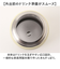 【当商品送料無料】ステンレスマグボトル マグ ボトル 350ml 通販 ワンタッチボトル マグボトル ダイレクトボトル 保温保冷マグ 保温保冷 保温