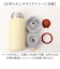 【当商品送料無料】ステンレスマグボトル マグ ボトル 350ml 通販 ワンタッチボトル マグボトル ダイレクトボトル 保温保冷マグ 保温保冷 保温
