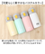 【当商品送料無料】ステンレスマグボトル マグ ボトル 350ml 通販 ワンタッチボトル マグボトル ダイレクトボトル 保温保冷マグ 保温保冷 保温