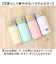 【当商品送料無料】ステンレスマグボトル マグ ボトル 350ml 通販 ワンタッチボトル マグボトル ダイレクトボトル 保温保冷マグ 保温保冷 保温