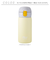 【当商品送料無料】ステンレスマグボトル マグ ボトル 350ml 通販 ワンタッチボトル マグボトル ダイレクトボトル 保温保冷マグ 保温保冷 保温