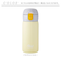 【当商品送料無料】ステンレスマグボトル マグ ボトル 350ml 通販 ワンタッチボトル マグボトル ダイレクトボトル 保温保冷マグ 保温保冷 保温