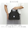 【当商品送料無料】CHOOP バッグ シュープ c-60705 通販 ショルダーバッグ ショルダーバック 斜めがけバッグ レディース 斜めがけ 大人