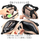 【当商品送料無料】CHOOP バッグ シュープ c-60705 通販 ショルダーバッグ ショルダーバック 斜めがけバッグ レディース 斜めがけ 大人