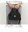 【当商品送料無料】CHOOP バッグ シュープ c-60705 通販 ショルダーバッグ ショルダーバック 斜めがけバッグ レディース 斜めがけ 大人