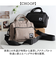 【当商品送料無料】CHOOP バッグ シュープ c-60704 通販 ショルダーバッグ ショルダーバック 斜めがけバッグ レディース 斜めがけ 大人