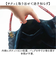 【当商品送料無料】kusuguru japan クスグルジャパン パラコードバッグ 通販 トートバッグ サブバッグ レッスンバッグ エコバッグ