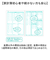 【当商品送料無料】学研ステイフル 家計簿 シンプル 通販 帳簿 帳簿類 小遣い帳 管理ノート スケジュール管理 おこづかい帳 スケジュール 生活費