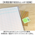 【当商品送料無料】学研ステイフル 家計簿 シンプル 通販 帳簿 帳簿類 小遣い帳 管理ノート スケジュール管理 おこづかい帳 スケジュール 生活費