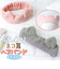 【当商品送料無料】猫耳 ヘアバンド 通販 ヘアーバンド ヘアターバン ネコ耳 ねこ 洗顔 洗顔用 かわいい 耳 おしゃれ オシャレ ふわふわ 髪留め