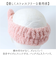 【当商品送料無料】猫耳 ヘアバンド 通販 ヘアーバンド ヘアターバン ネコ耳 ねこ 洗顔 洗顔用 かわいい 耳 おしゃれ オシャレ ふわふわ 髪留め