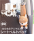 【当商品送料無料】シートベルトパッド かわいい 通販 シートベルト パッド シートベルトカバー シートベルトクッション 子供 子ども こども