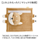 【当商品送料無料】シートベルトパッド かわいい 通販 シートベルト パッド シートベルトカバー シートベルトクッション 子供 子ども こども