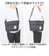 【当商品送料無料】madden equipment フラップ ショルダー NMTC-03 通販 ショルダーバック ショルダーバッグ ワンショルダー
