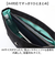 【当商品送料無料】madden equipment フラップ ショルダー NMTC-03 通販 ショルダーバック ショルダーバッグ ワンショルダー